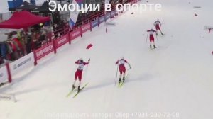 Сломал палку, потом ударил..., смотрим замедленное видео инцидента Большунов-Бакуров