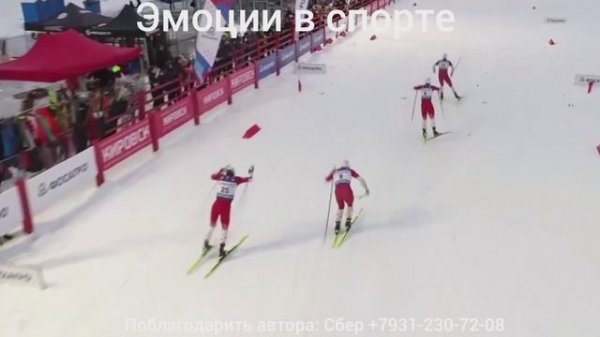 Сломал палку, потом ударил..., смотрим замедленное видео инцидента Большунов-Бакуров