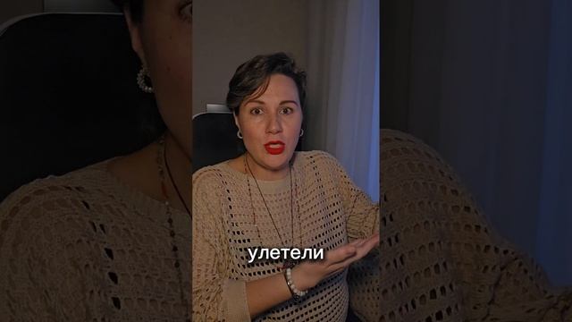 Как один ответ специалиста может забрать вашу мечту и навешать много страхов на вас.