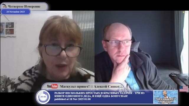 Пошаговое описание узурпации власти на Украине 2014г смотреть онлайн