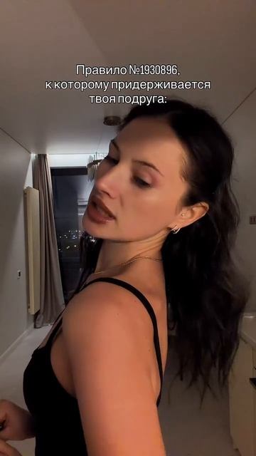 😂Доброе утро! смотреть онлайн