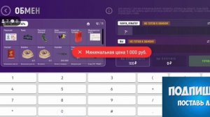 Церемония награждения