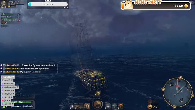 World of Sea Battle - фармлю ресурсы смотреть онлайн