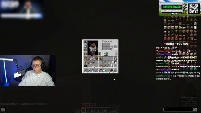 ДРЕЙК ИГРАЕТ В НОВУЮ ХОРРОР СБОРКУ В МАЙНКРАФТЕ | No_Moon.jar смотреть онлайн