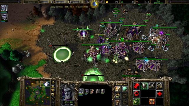29.11.2025(2) warcraft 3 смотреть онлайн