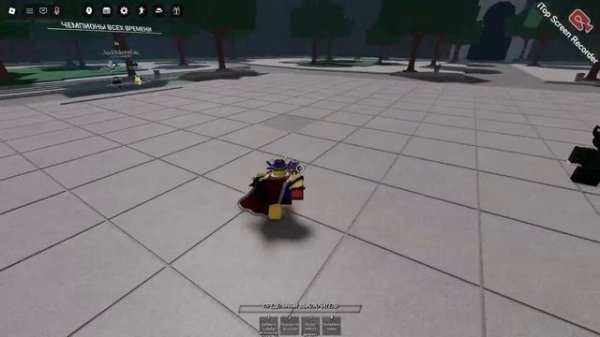 one shot combo garou monstr garou