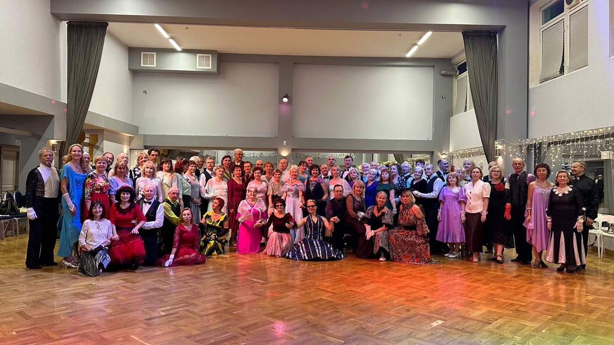 Танцевальный вечер Карагезовой И.В. в зале на Орехово 29.11.25г смотреть онлайн