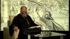Читаем Псалтирь. Псалмы 122-123