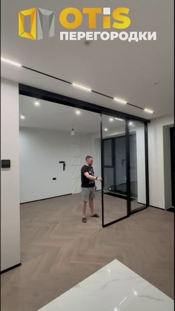 Раздвижная Межкомнатная Перегородка / По заказам звоните +7(905)558-08-82 ❗️ Работаем в Москве и МО смотреть онлайн