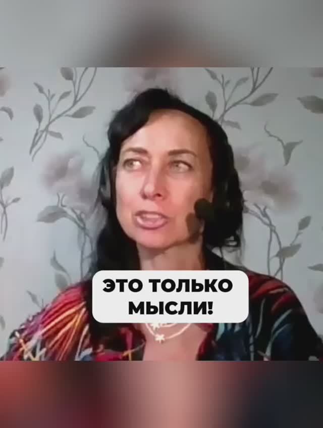 НАПОМИНАЛОЧКА! смотреть онлайн