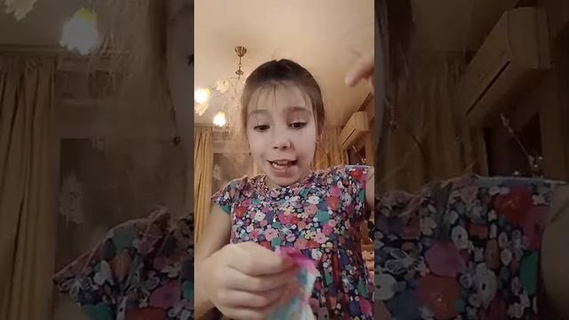 шём смотреть онлайн