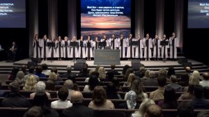 Мой Бог – моя радость и счастье