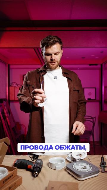 Почему BH53 довёл до истерики покупателя смотреть онлайн