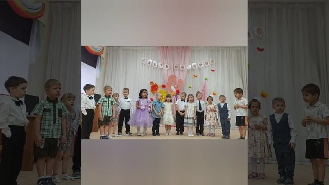 День матери 2025