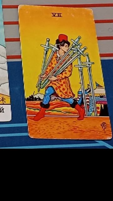 ЕГО СКРЫТЫЕ НАМЕРЕНИЯ НАСЧЁТ ВАС (1часть)#расклад_на_ картах_таро#гадание_онлайн #таро_расклад_на_лю смотреть онлайн