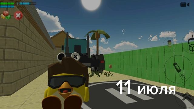 эволюция моих скинов 3