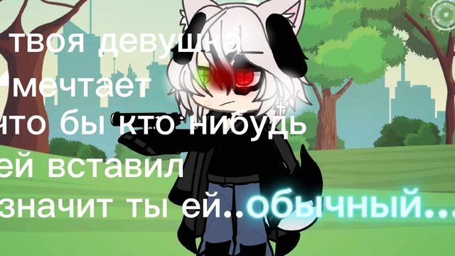 гача простите за звук😅 смотреть онлайн