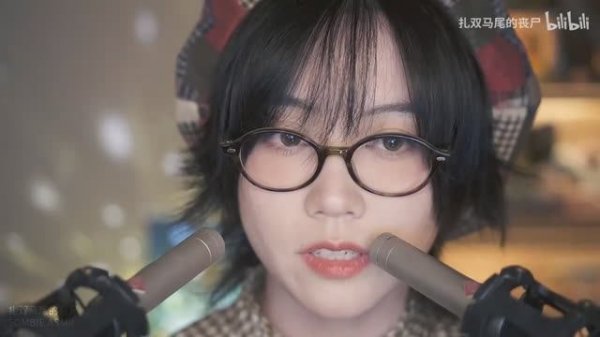 ASMR Soft spoken/ Whispers [SOMBIE]