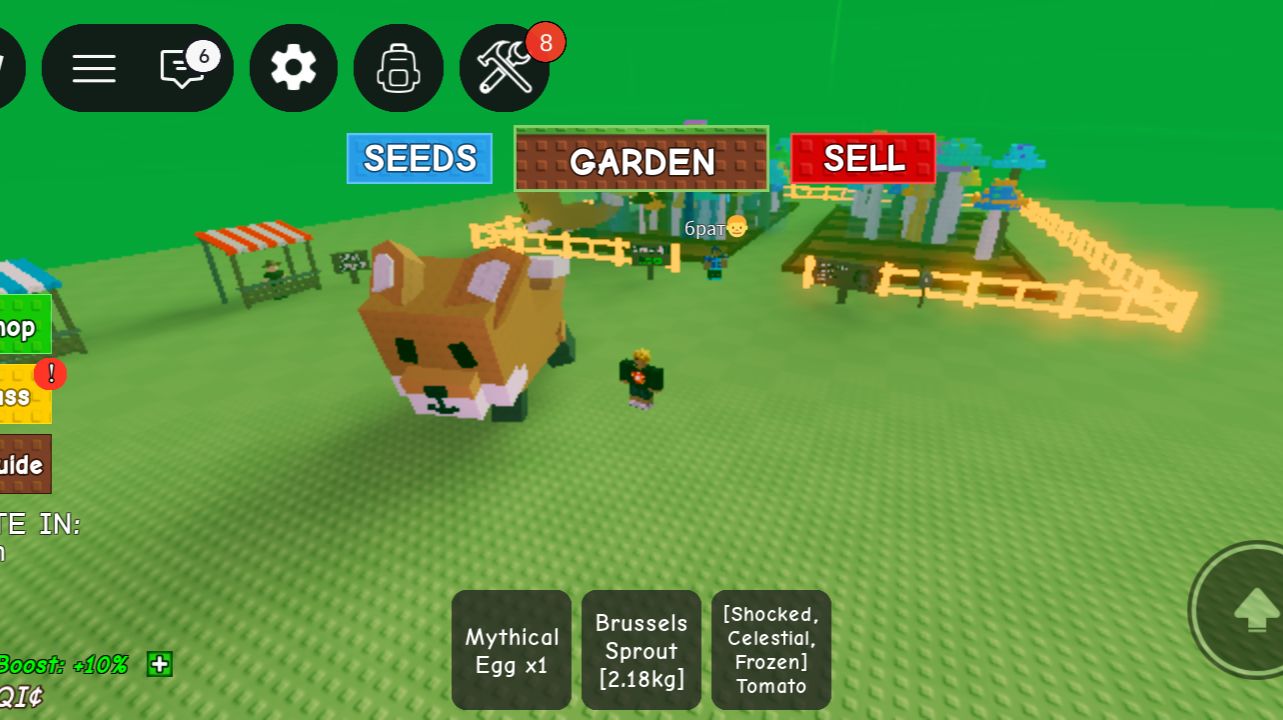 Админ арбуз смотреть онлайн