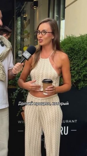 Мне бы ее смелость