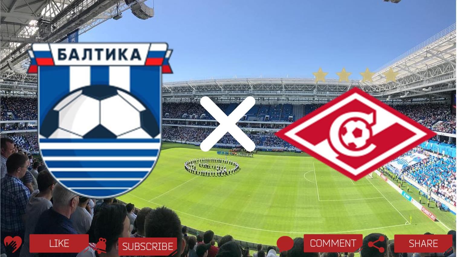 Балтика - Спартак | Текстовая трансляция