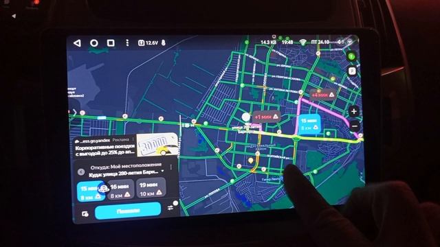 Povstanec007 смотреть онлайн