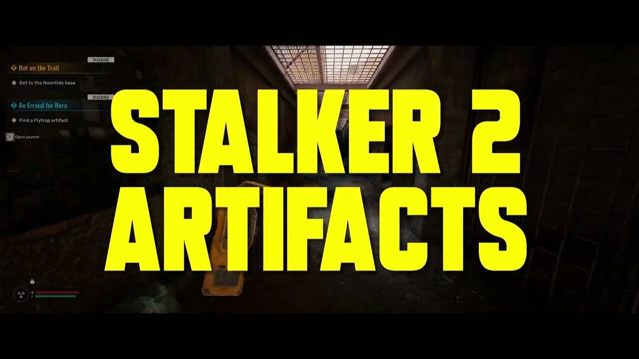 STALKER_2_ARTIFACTS