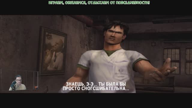 Больница (Evil Dead Regeneration - 002)