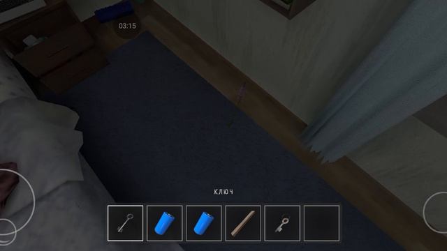 Schoolboy runaway прохождение #27