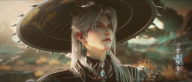 Грёзы в бездне облаков 24 Серия - Статичное превью (Аниме-Мультсериал 2025)