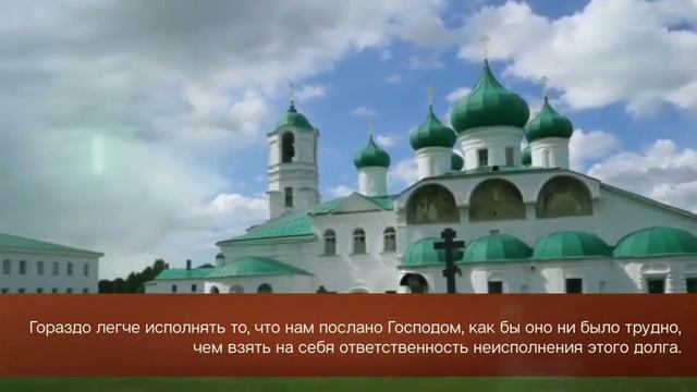 Путь долга 27 ноября. "День за днём. Дневник православного священника" архиепископ Антоний Михайлов смотреть онлайн