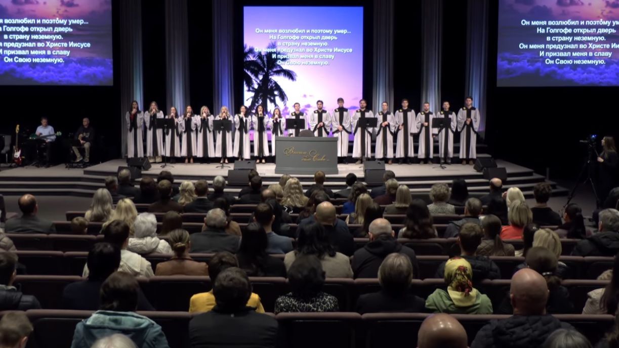 Он меня возлюбил смотреть онлайн