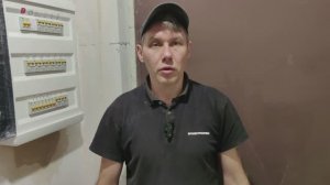 Замена проводки в квартире стоимость ярославль