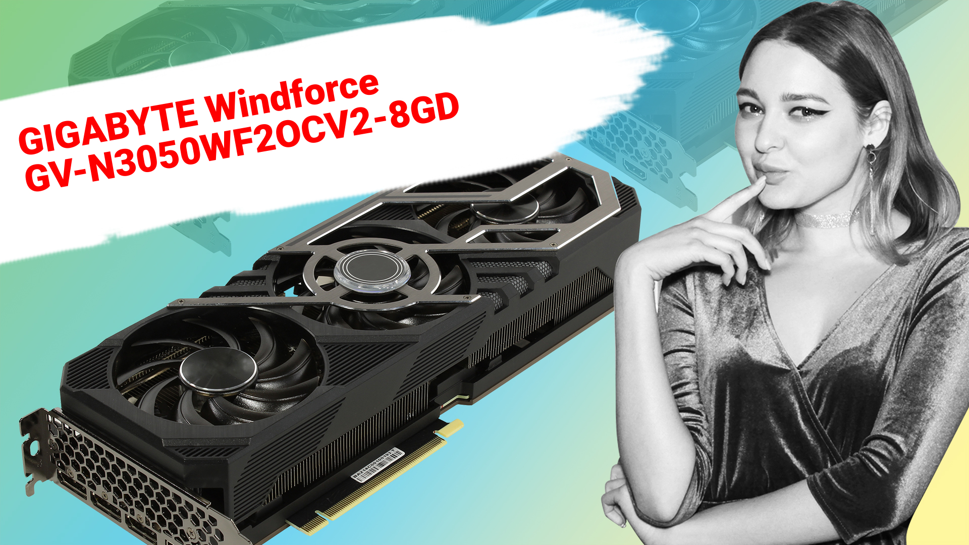 НИКС Компьютерный Супермаркет: видео про Видеокарта GIGABYTE GeForce® RTX 3050 Windforce 8 Гб GDDR6 смотреть онлайн