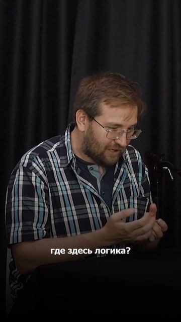 Русский язык. Немного о лингвистике смотреть онлайн