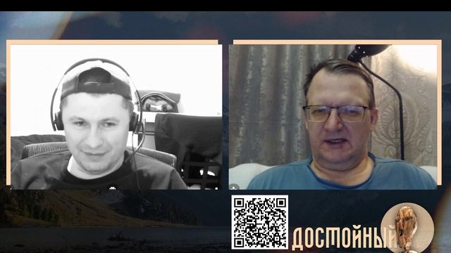 Реституция в неолит смотреть онлайн