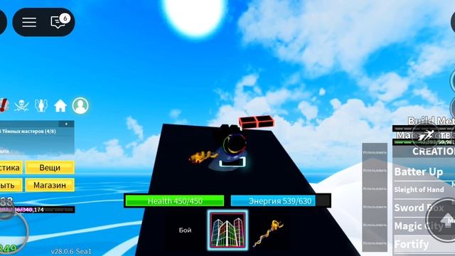 теперь я в тюрьме