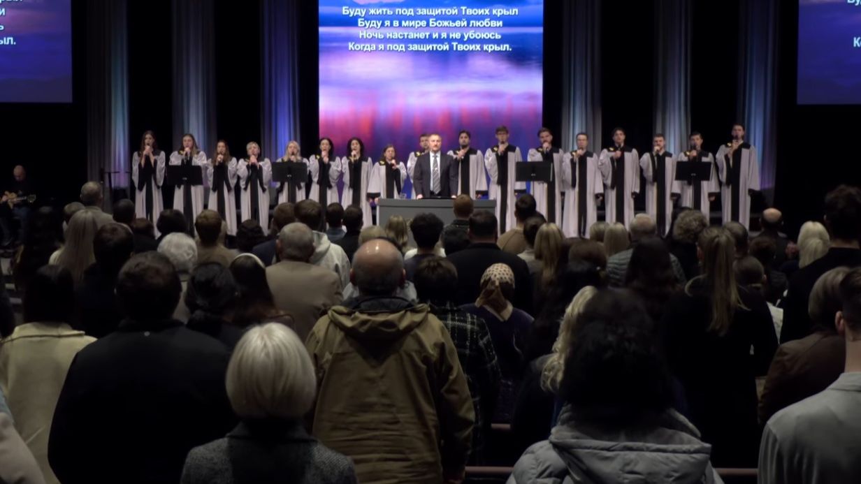 Под защитой Твоих крыл смотреть онлайн