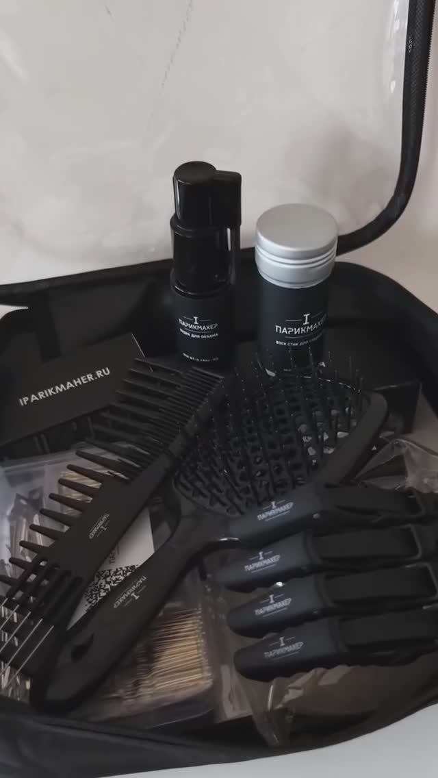 Топовые товары для самых красивых причёсок, где найти читай в комментарии