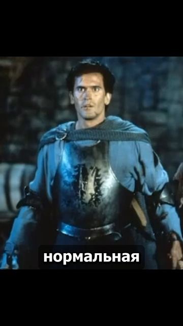 Про кирасы гондорцев как готовые травмы смотреть онлайн