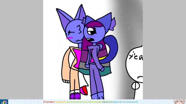 для пельмешки смотреть онлайн