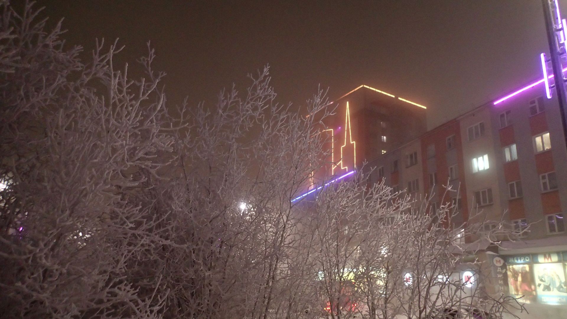 2025.11.28. Норильск. Морозы в -40 продолжаются! Итоги суток в описании. смотреть онлайн