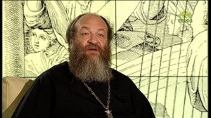 Читаем Псалтирь. Псалом 117