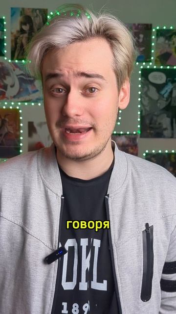 Аниме совет смотреть онлайн