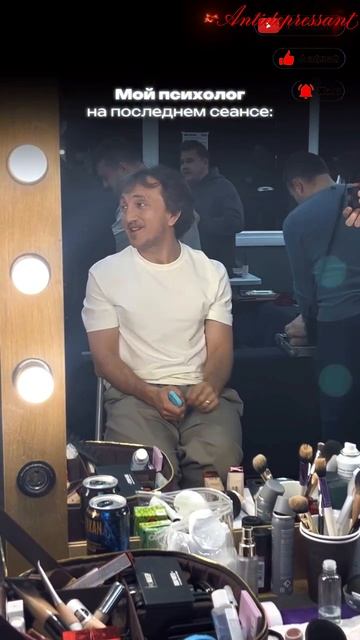 Дорох Стих смотреть онлайн