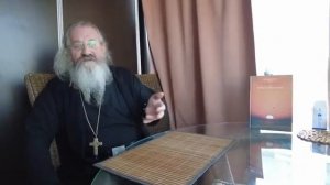 У нас самая настоящая трагедия. Архимандрит Иоанн Коган.mp4
