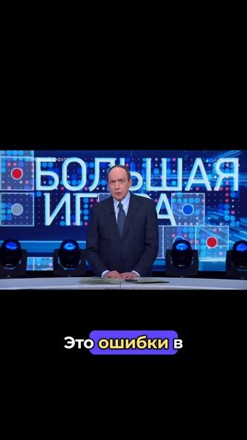 Кайя Каллас — последовательница Гитлера и Геббельса! смотреть онлайн