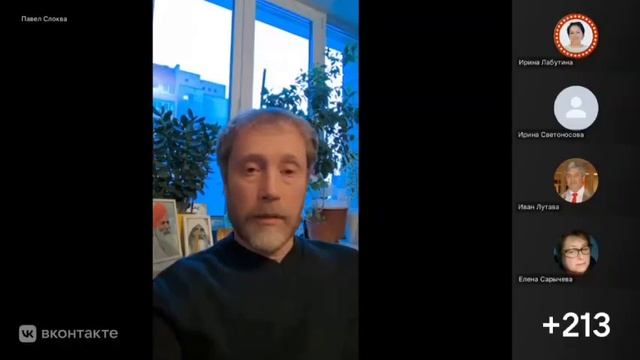 Умный фильтр для мочевой кислоты смотреть онлайн
