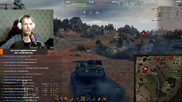 Сломанные кабины: Беспредел в Рандоме