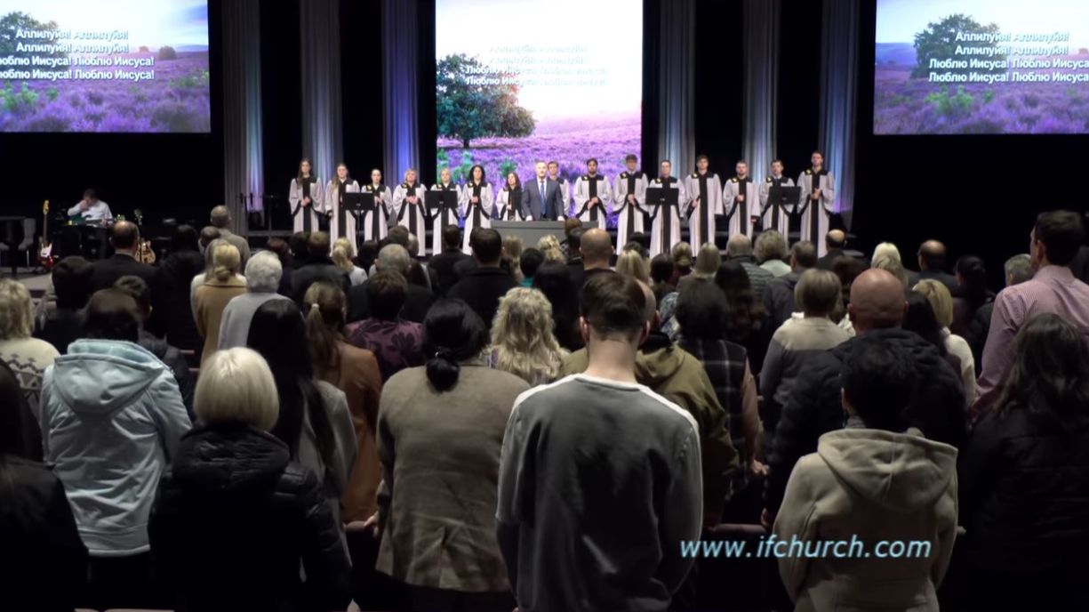 Аллилуйя! смотреть онлайн